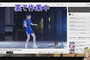 03時00分 ごろ