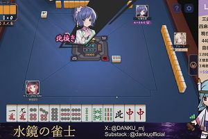 04時10分 ごろ