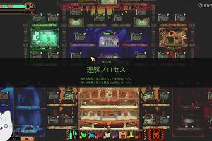 05時40分 ごろ