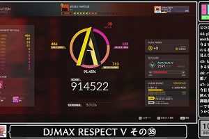 10時05分 ごろ