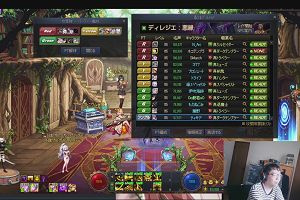 10時05分 ごろ