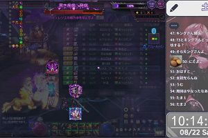 10時10分 ごろ