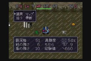 12時35分 ごろ