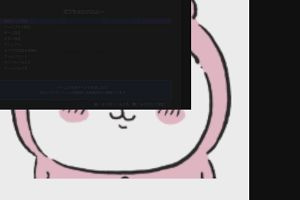 12時45分 ごろ