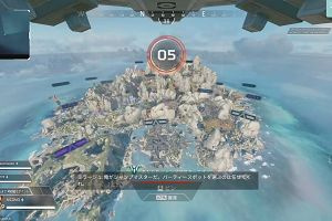 13時40分 ごろ