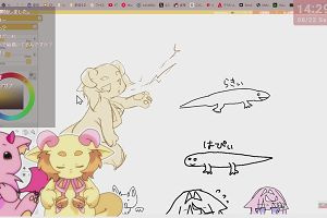 14時25分 ごろ