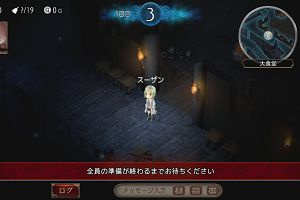15時30分 ごろ