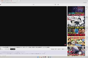 15時55分 ごろ