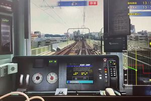 16時35分 ごろ