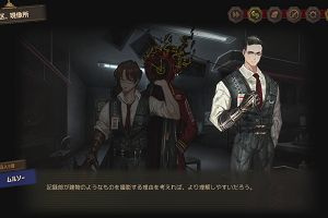 17時15分 ごろ