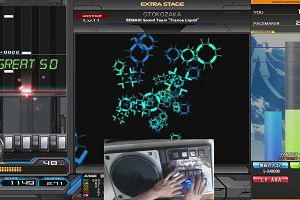 17時25分 ごろ