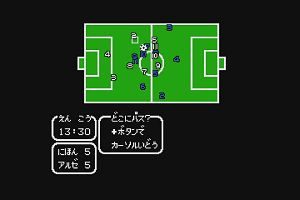 17時45分 ごろ