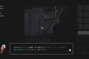 18時15分 ごろ