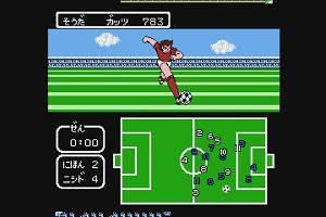 18時25分 ごろ