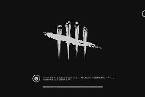 20時00分 ごろ