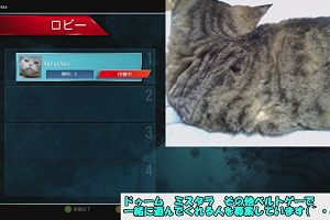 20時40分 ごろ
