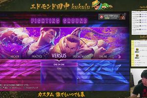 21時10分 ごろ