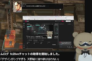 21時15分 ごろ