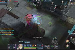 21時50分 ごろ