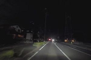 21時50分 ごろ