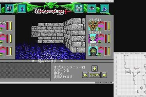 22時30分 ごろ