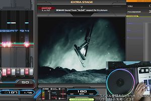 22時45分 ごろ
