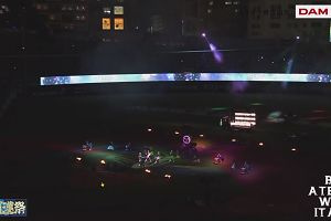 23時25分 ごろ