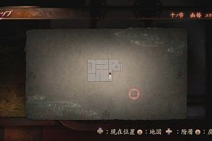 23時50分 ごろ