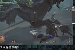 23時55分 ごろ