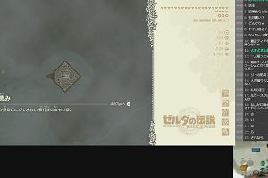 00時00分 ごろ