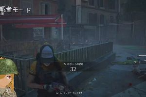 00時00分 ごろ