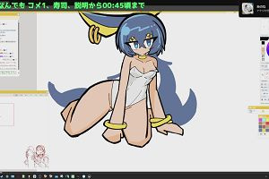00時05分 ごろ