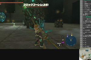 00時15分 ごろ