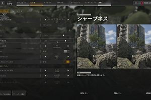 00時50分 ごろ