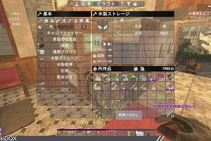01時15分 ごろ