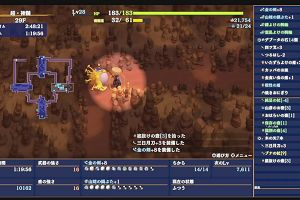 08時15分 ごろ