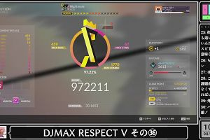 10時05分 ごろ