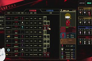 11時35分 ごろ