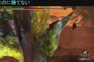 12時55分 ごろ