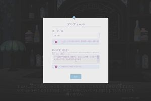 14時00分 ごろ