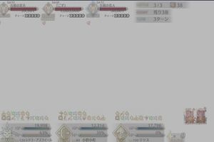 14時45分 ごろ