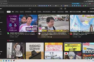 15時50分 ごろ