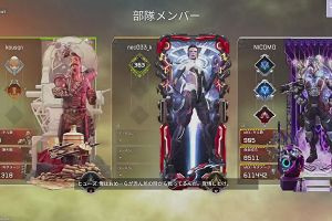 16時05分 ごろ