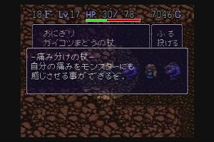 16時15分 ごろ
