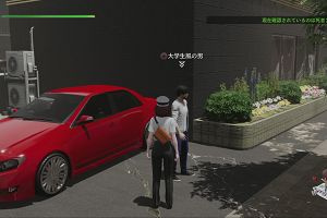 17時25分 ごろ