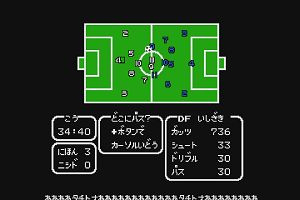 18時15分 ごろ