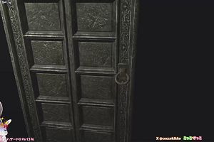 21時50分 ごろ