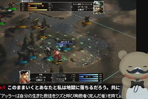22時05分 ごろ