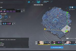 22時15分 ごろ