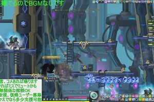 22時30分 ごろ